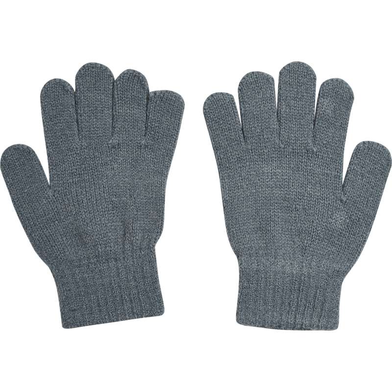 Hummel Kvint Handschoenen Kinderen Grijs | 979100-203